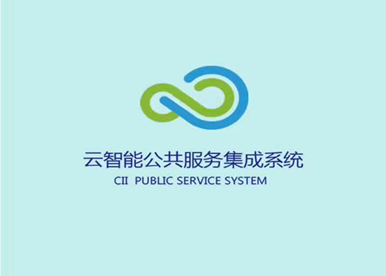 智慧門牌系統(tǒng)