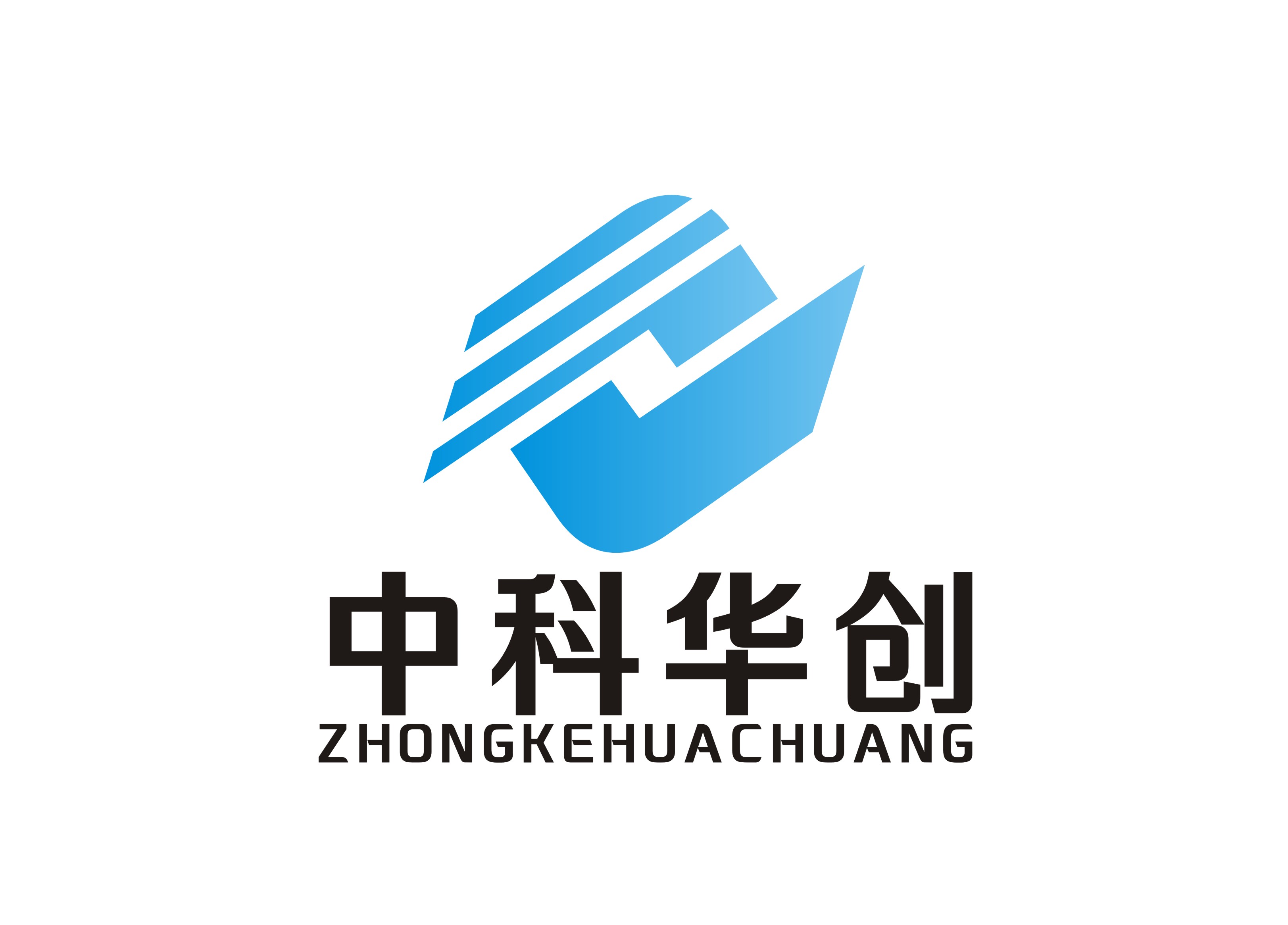 中科華創(chuàng)公司簡(jiǎn)介 
